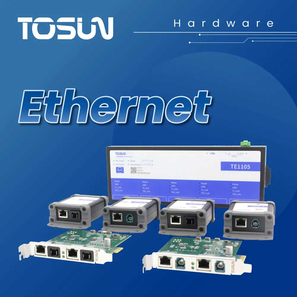 TOSUN Hardware Ethernet Product CategoryPortfolio Diagram