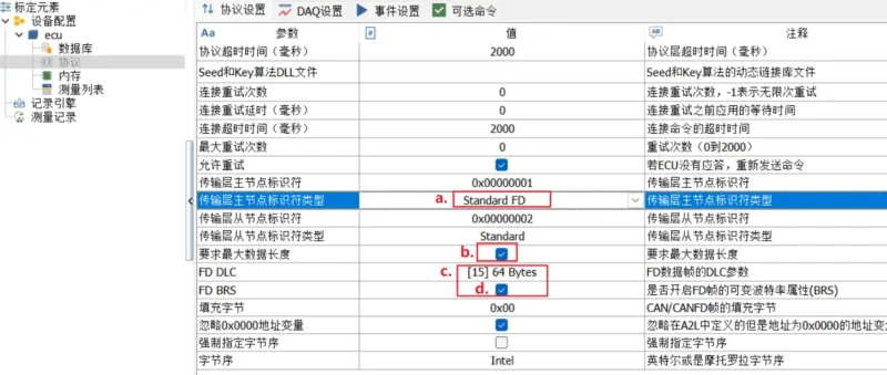 calibration_Q3-1-2_CN