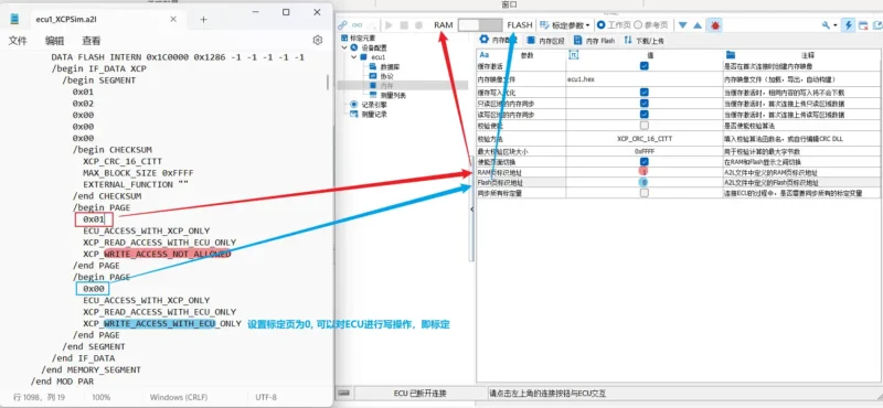 calibration Q5 1 1 CN