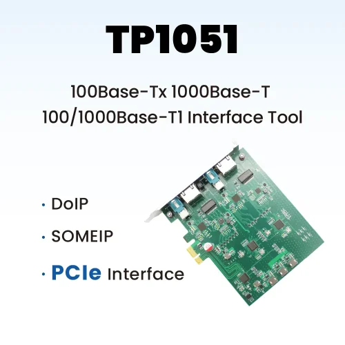 TP1051_2